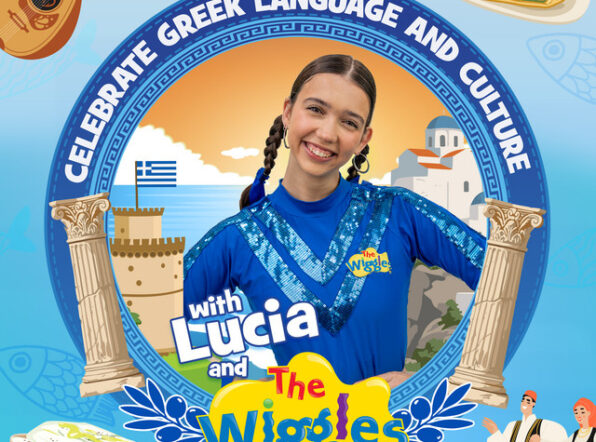 Celebrate Greek Language and Culture with Lucia and The Wiggles album cover