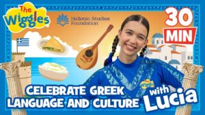 Celebrate Greek Language and Culture with Lucia and The Wiggles